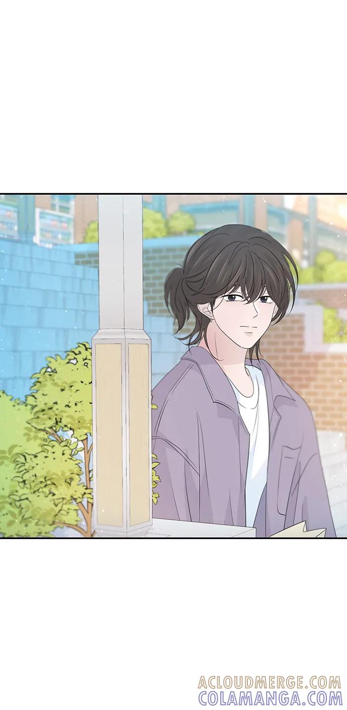《告白还能撤回吗？》第48话 第28页