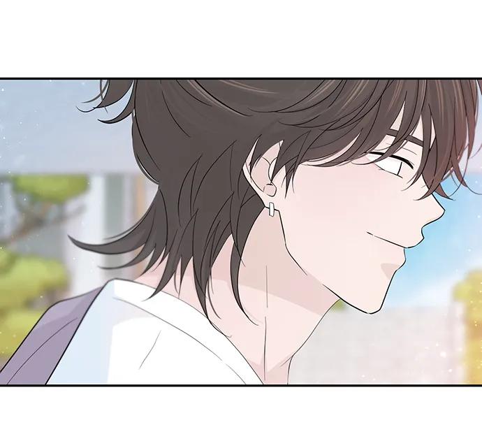 《告白还能撤回吗？》第48话 第57页
