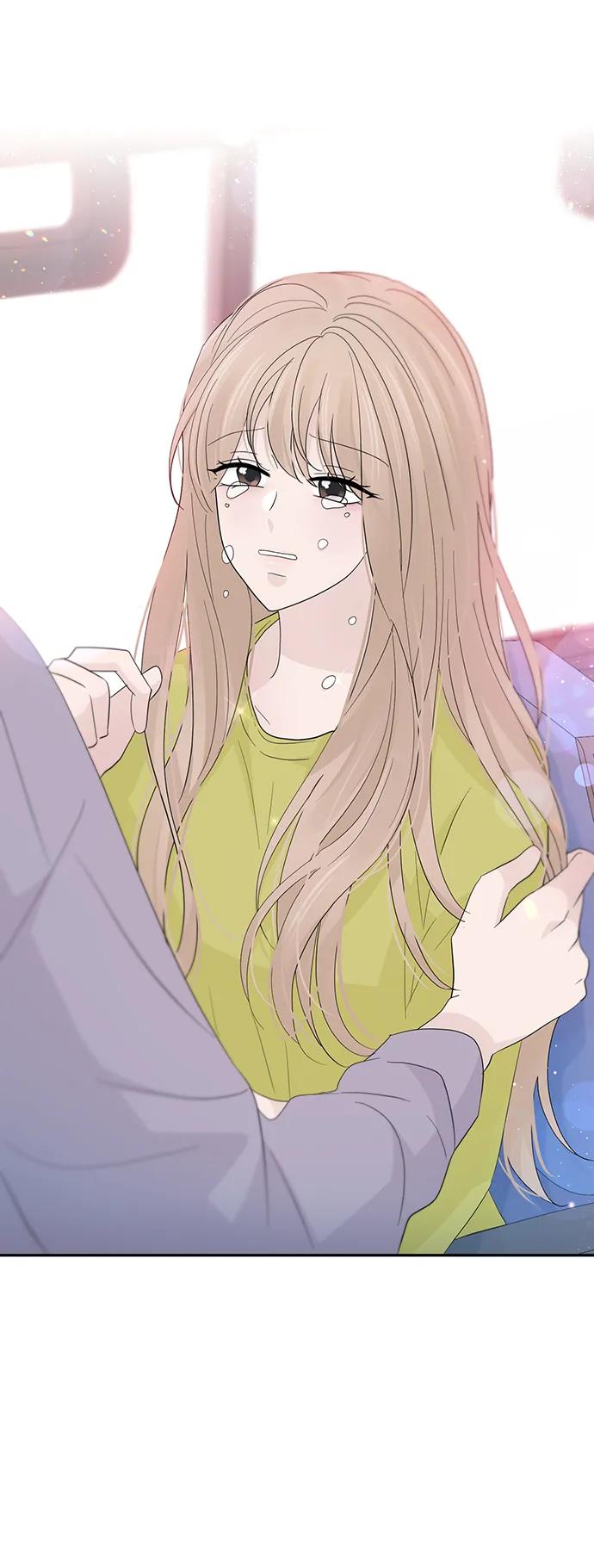《告白还能撤回吗？》第49话 第48页