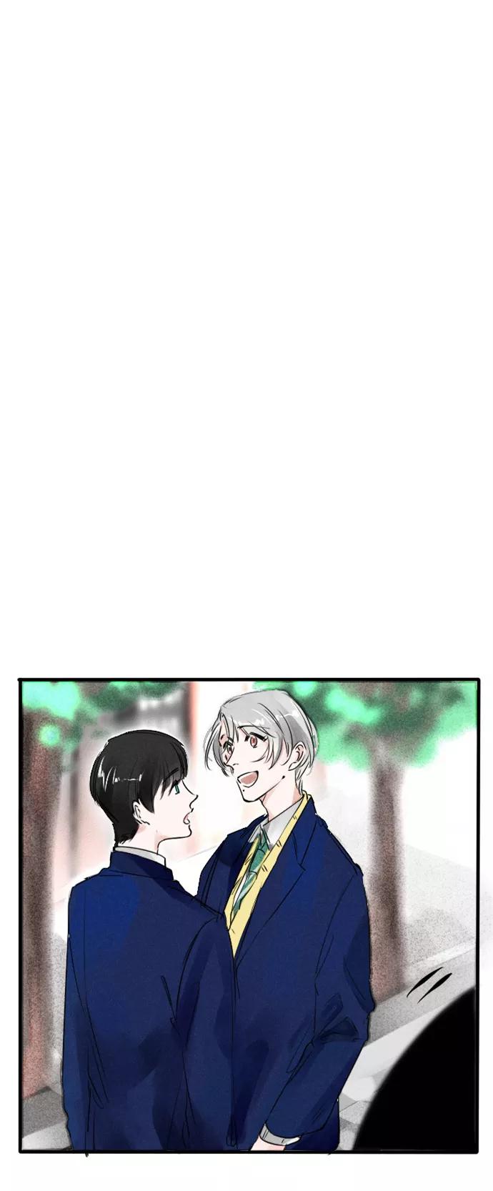 《超能力学园》[第51话] 不喜欢吃凉的 第4页