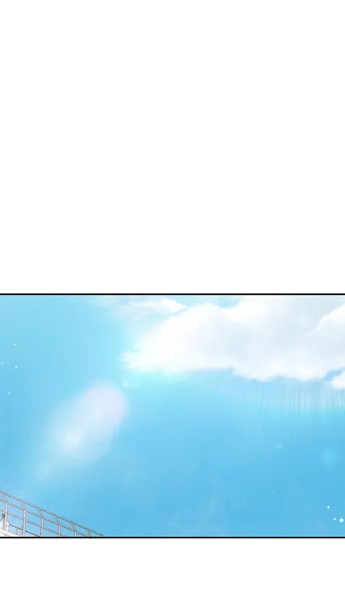 《告白还能撤回吗？》第50话 第32页