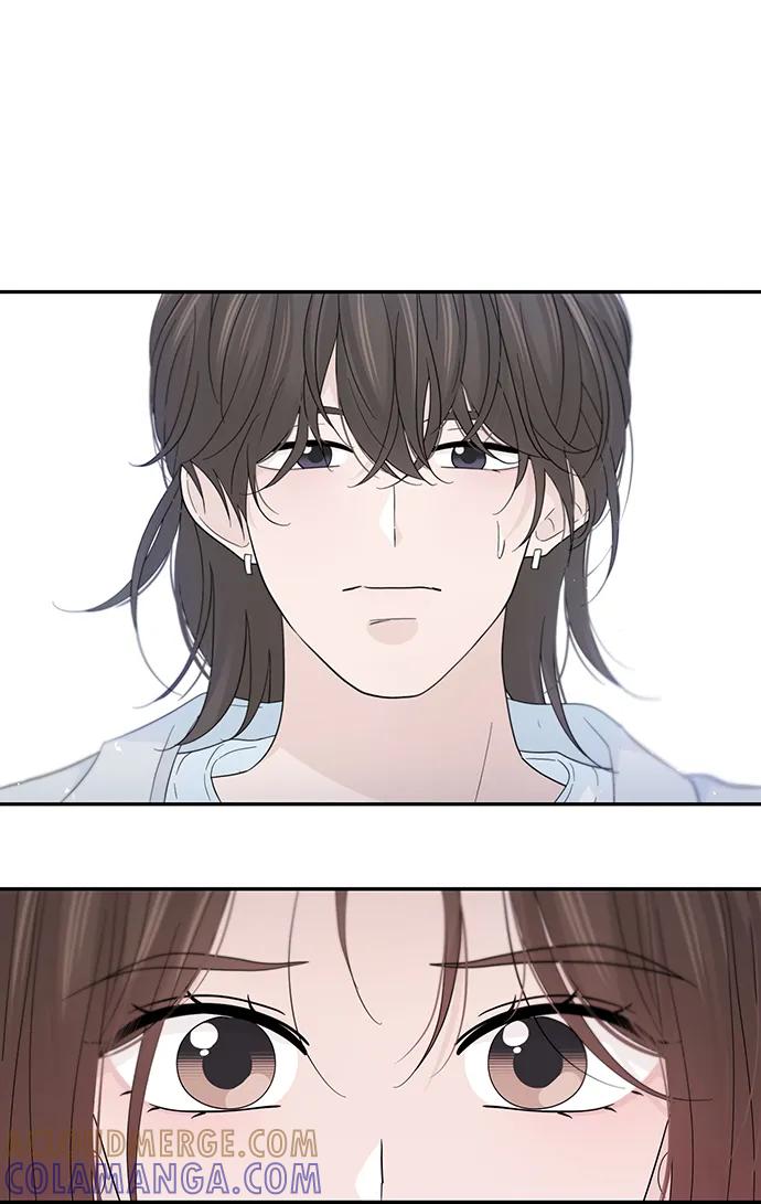 《告白还能撤回吗？》第51话 第34页