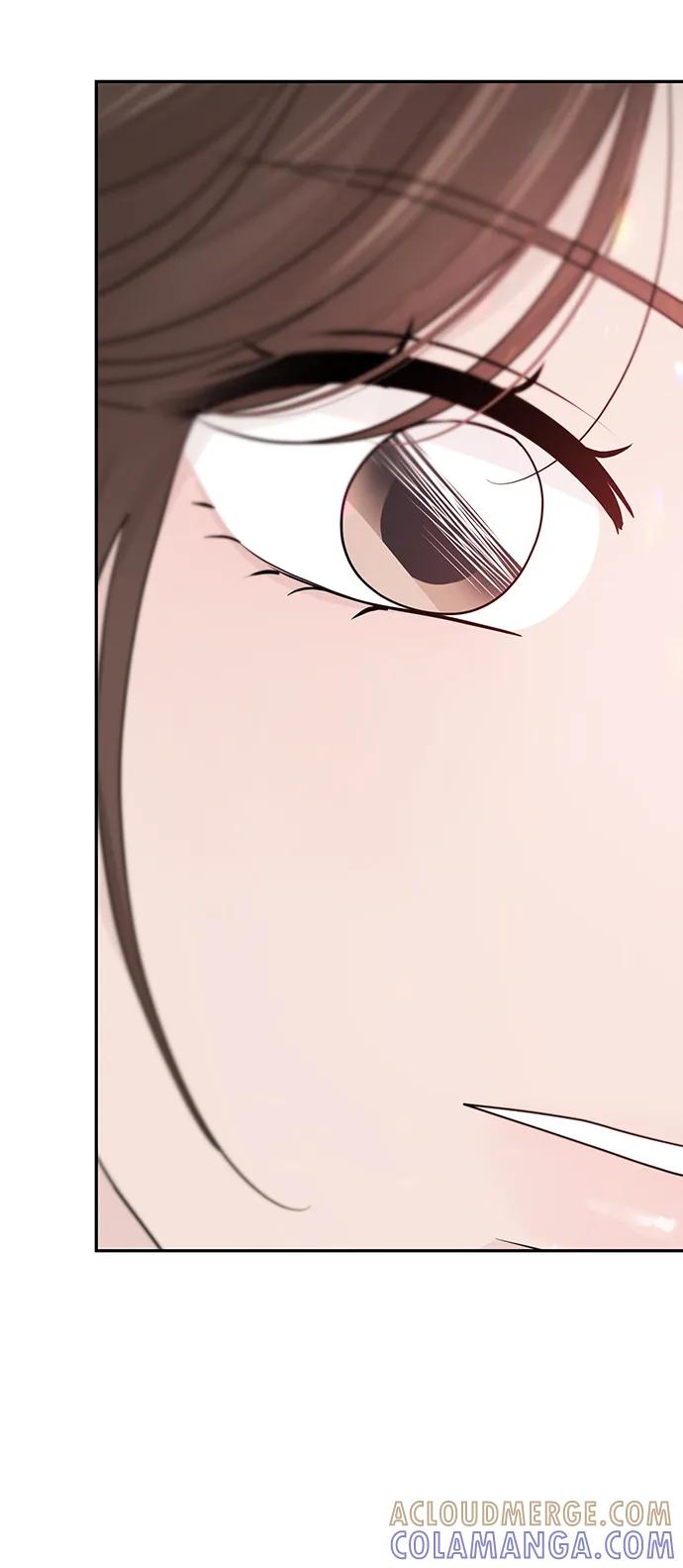 《告白还能撤回吗？》第51话 第61页
