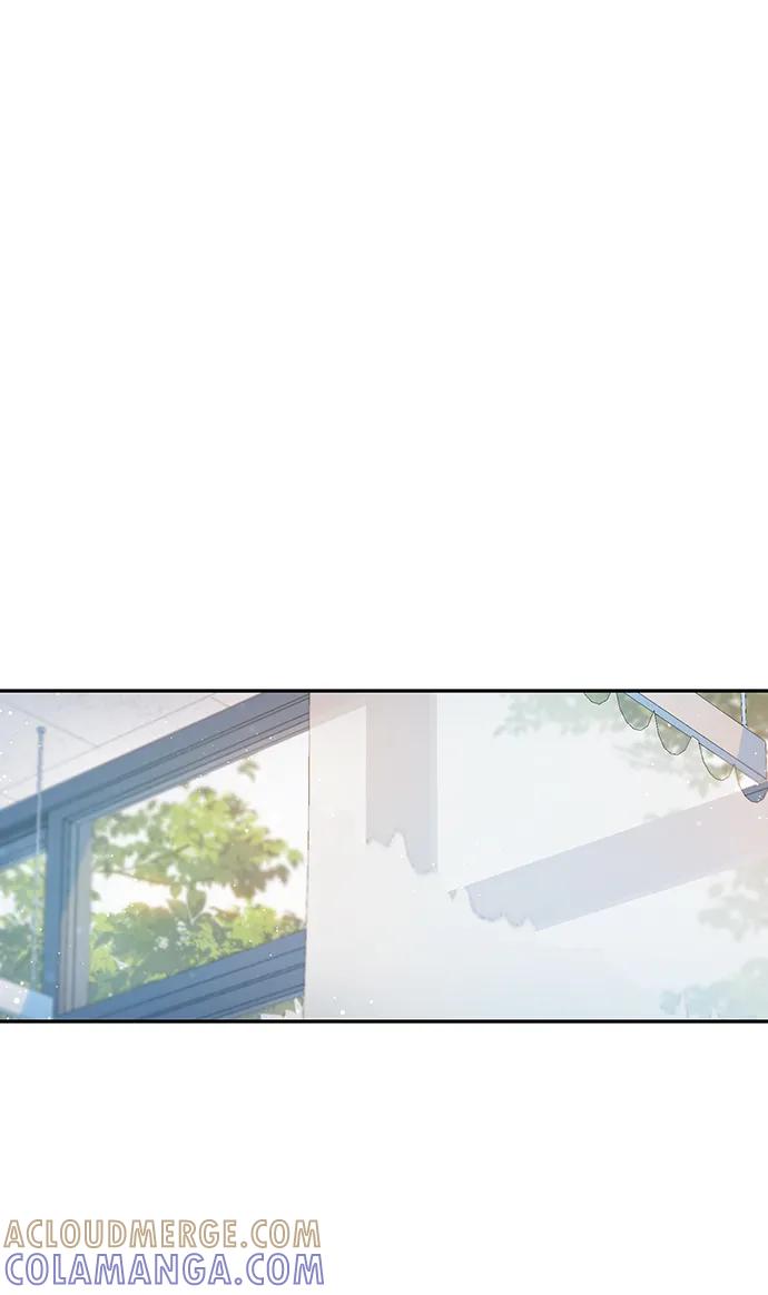 《告白还能撤回吗？》第51话 第19页