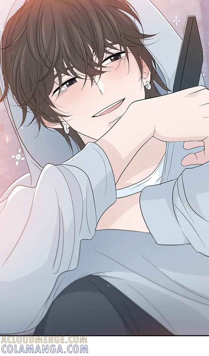 《告白还能撤回吗？》第51话 第64页
