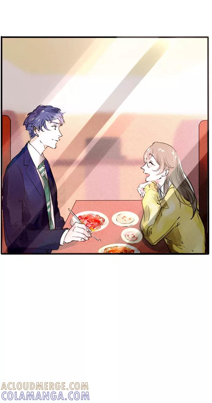 《超能力学园》[第53话] 全员······？ 第7页
