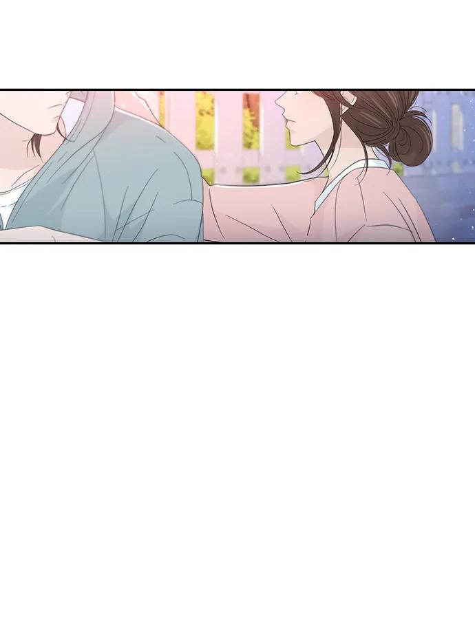《告白还能撤回吗？》第52话 第20页