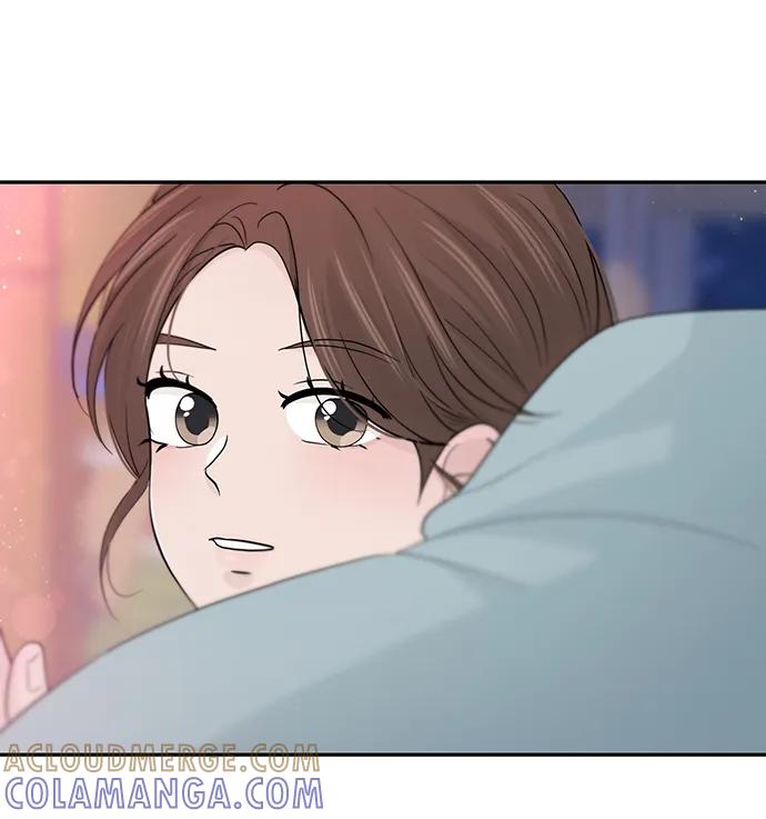 《告白还能撤回吗？》第52话 第70页