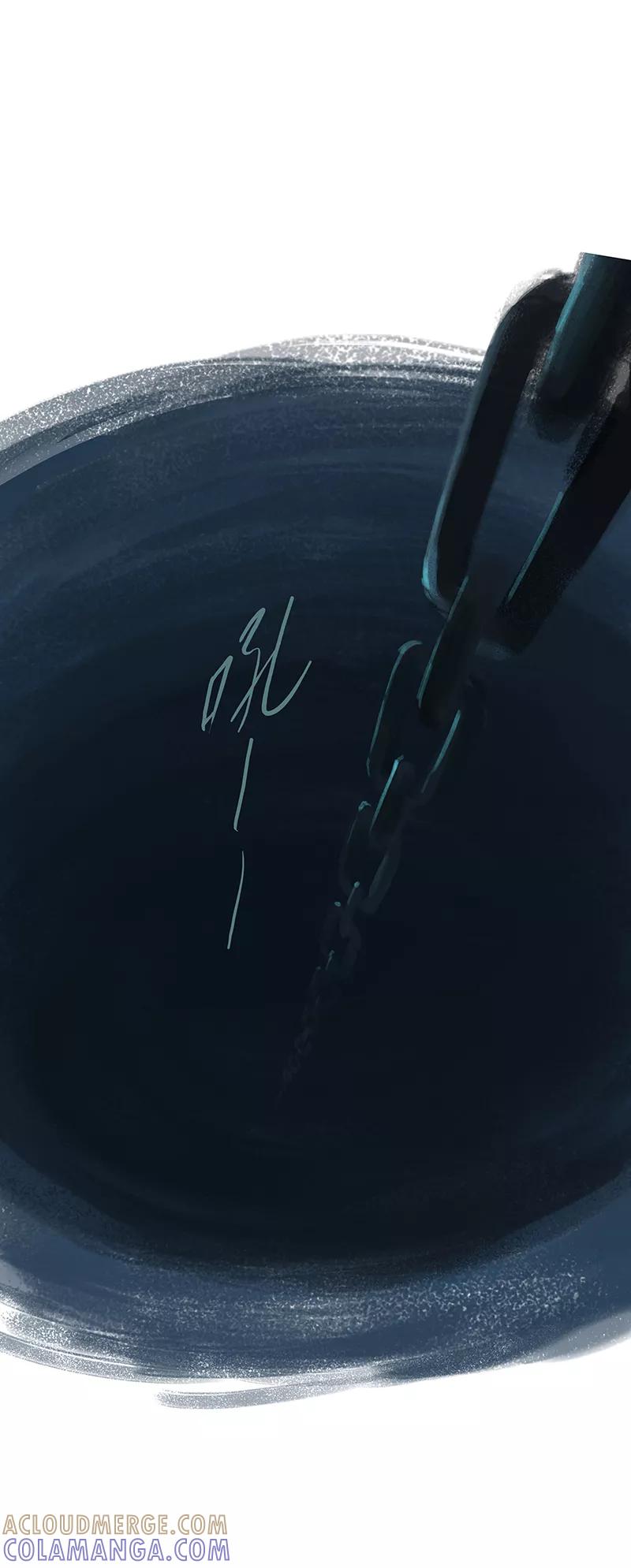 《吾猫当仙》第51话 第35页