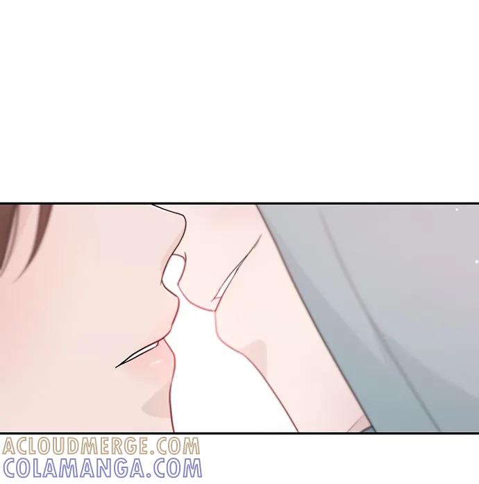 《告白还能撤回吗？》第53话 第16页