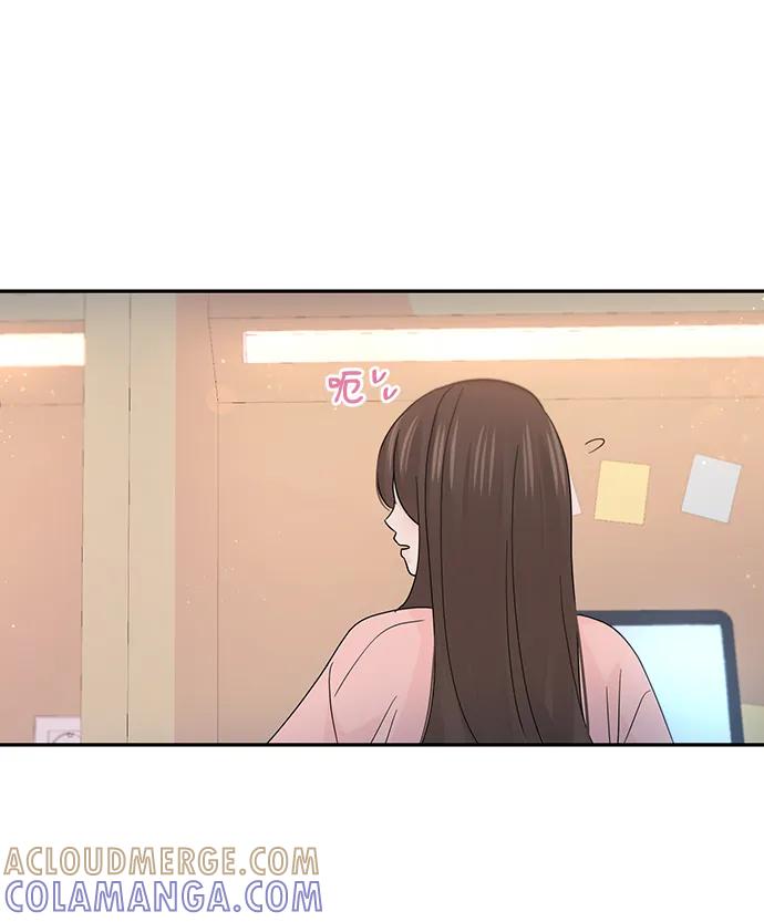 《告白还能撤回吗？》第53话 第67页