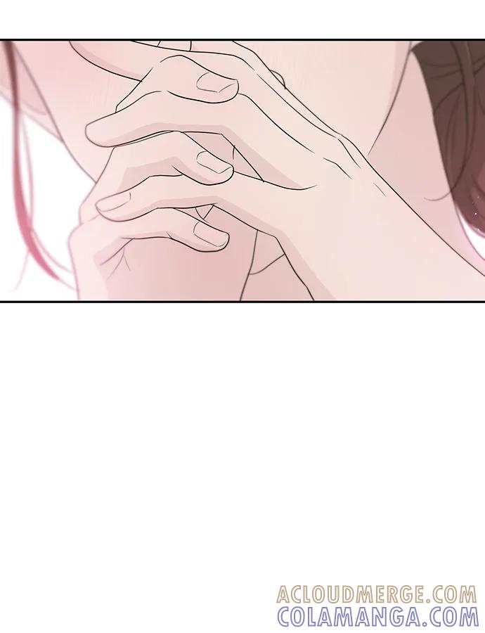 《告白还能撤回吗？》第53话 第28页