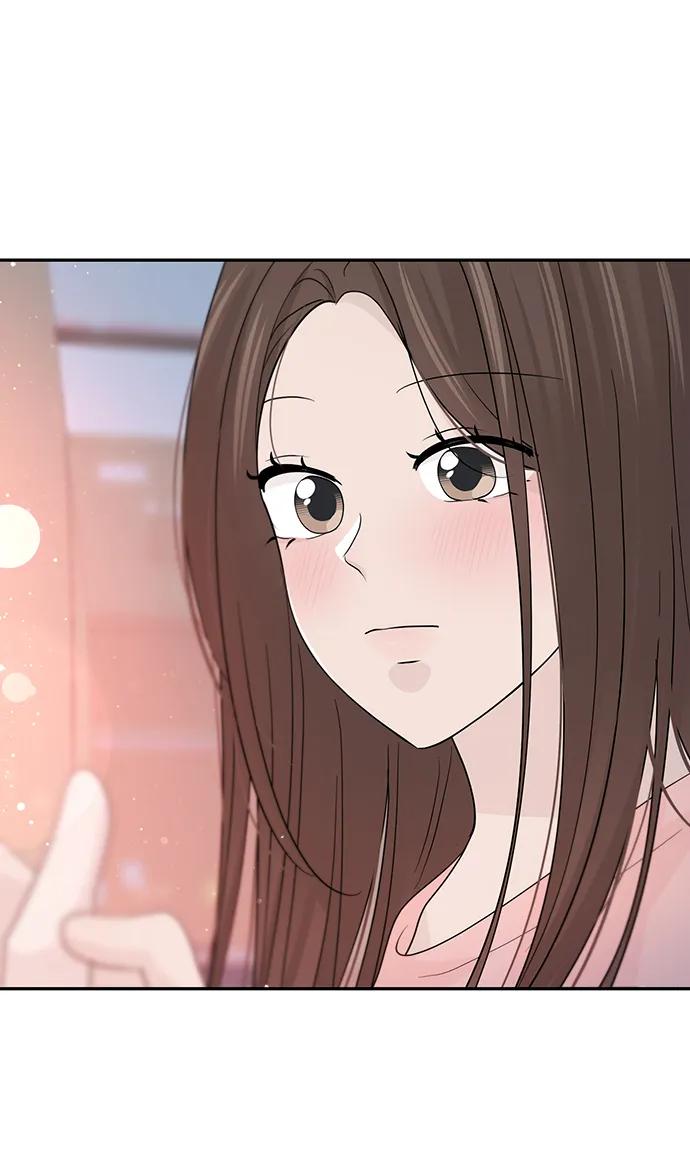 《告白还能撤回吗？》第53话 第65页