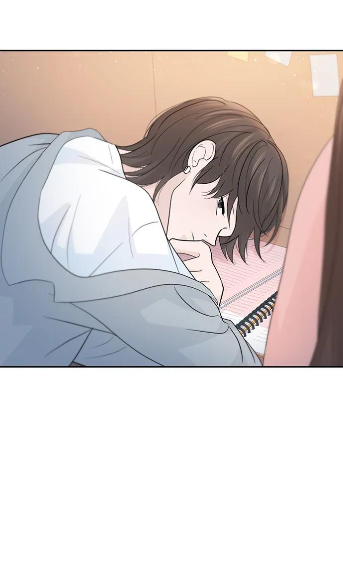 《告白还能撤回吗？》第53话 第60页