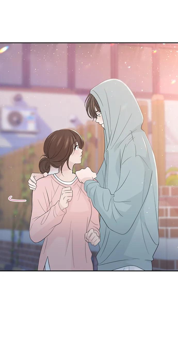 《告白还能撤回吗？》第53话 第12页