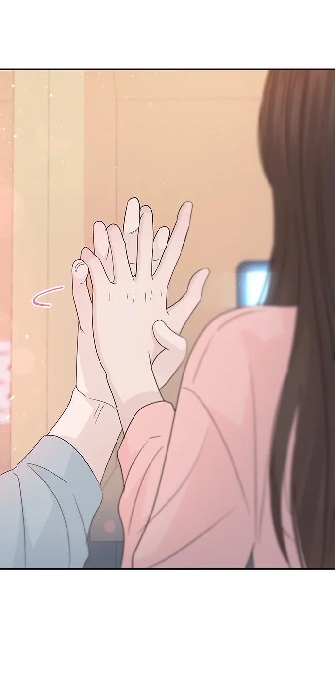 《告白还能撤回吗？》第53话 第62页