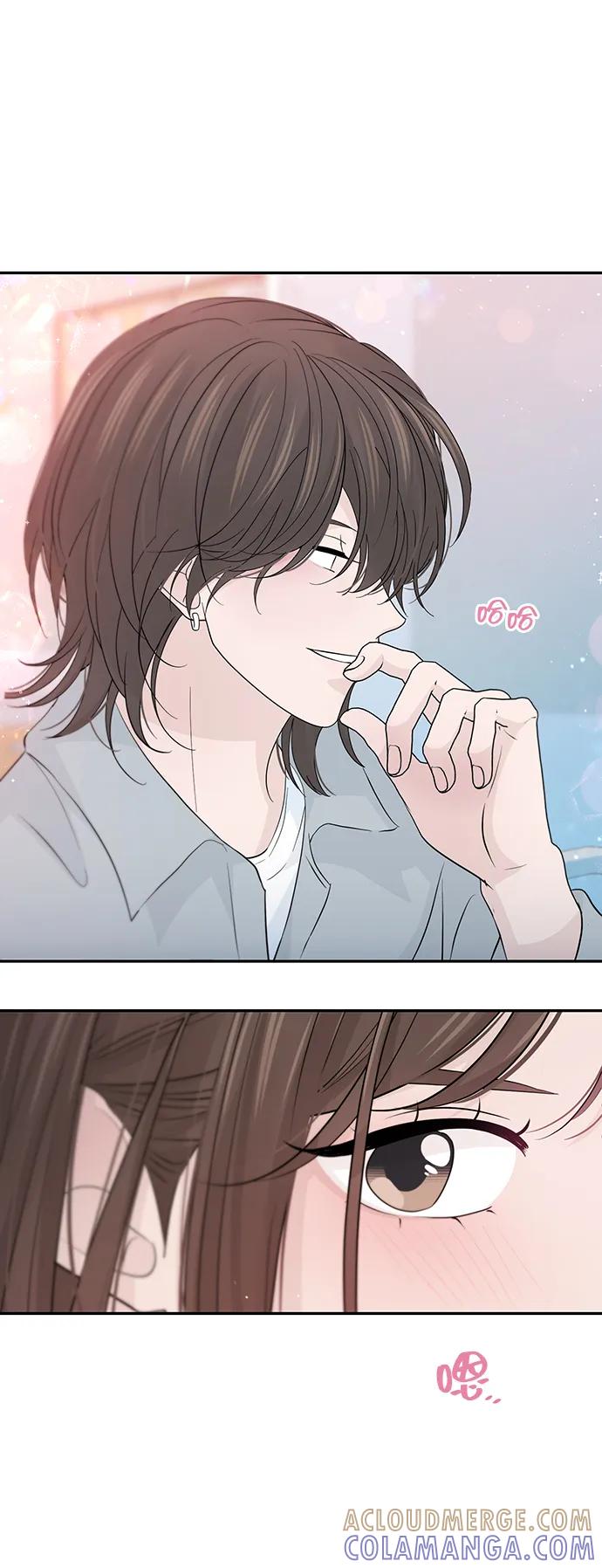 《告白还能撤回吗？》第53话 第46页