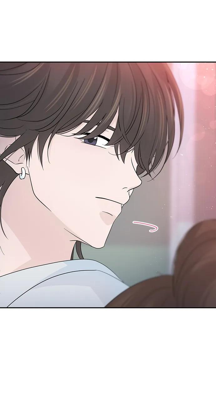 《告白还能撤回吗？》第54话 第65页