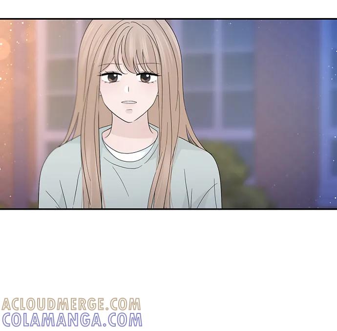 《告白还能撤回吗？》第54话 第49页