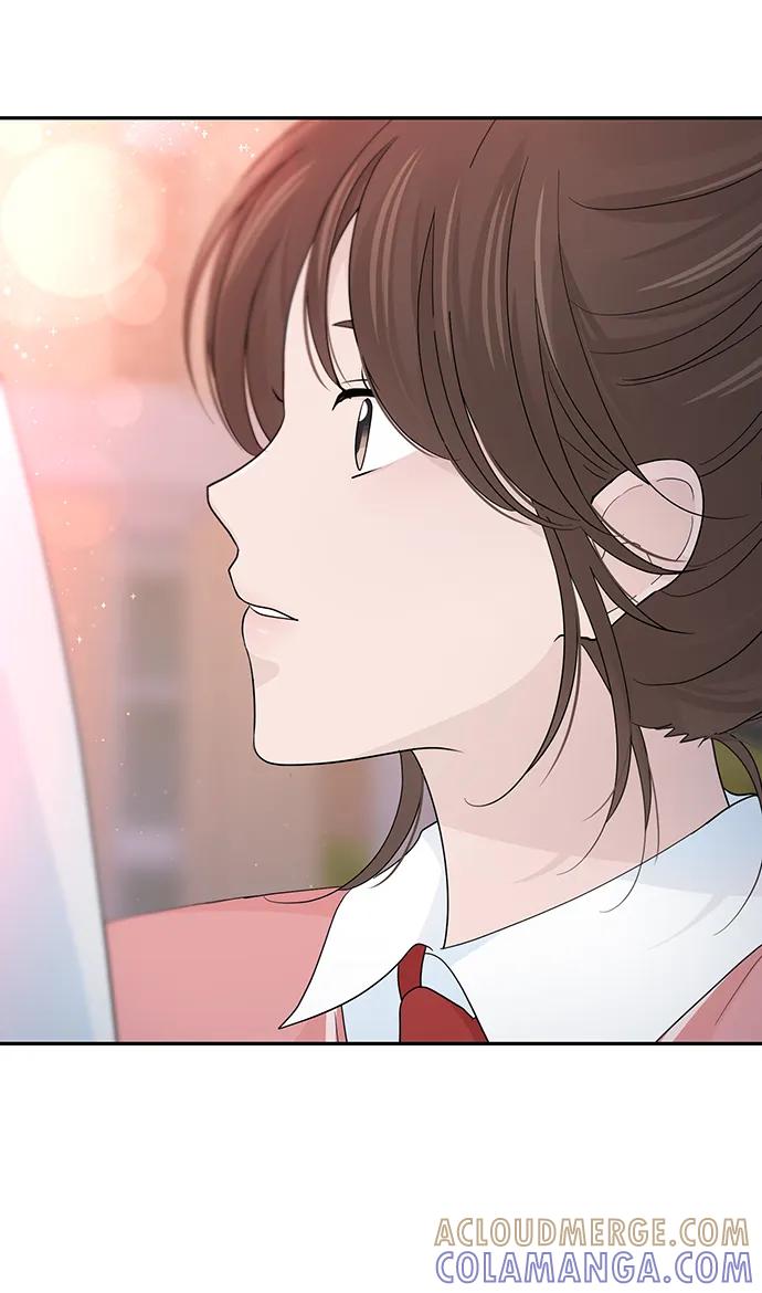 《告白还能撤回吗？》第54话 第64页