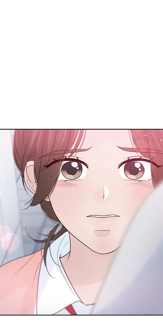 《告白还能撤回吗？》第54话 第72页