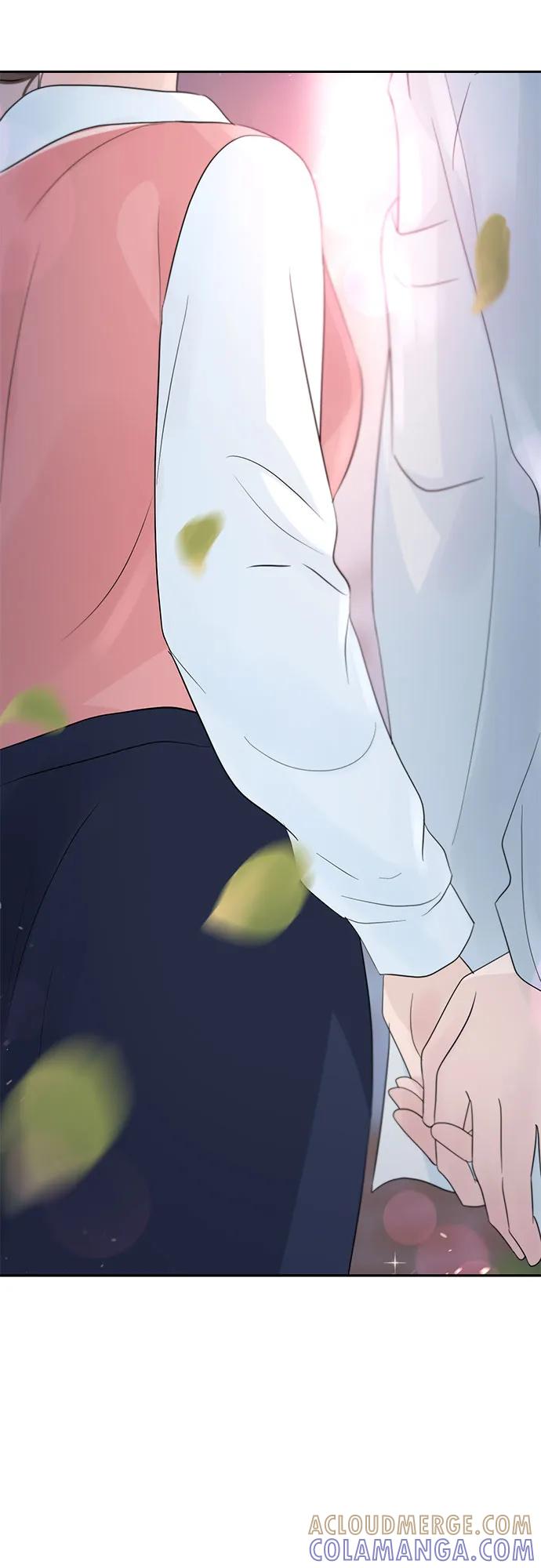 《告白还能撤回吗？》第55话 第28页