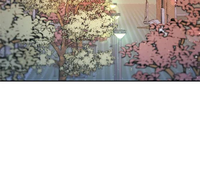 《告白还能撤回吗？》第55话 第51页