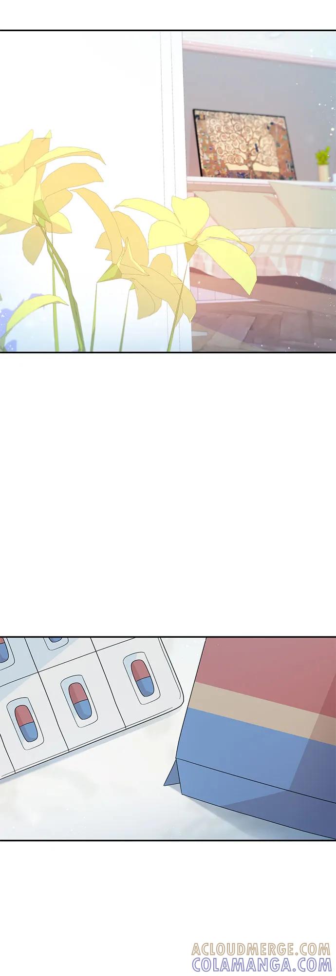 《告白还能撤回吗？》第56话 第58页