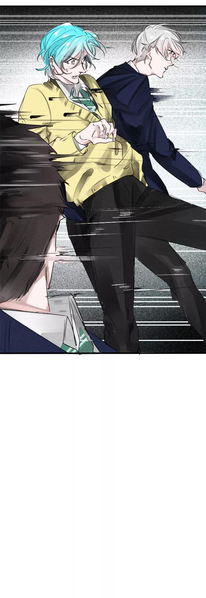 《超能力学园》[第57话] 许多事听听也就算了！ 第6页