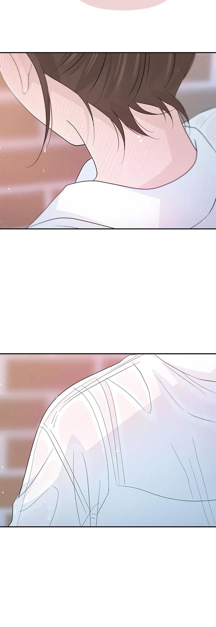 《告白还能撤回吗？》第56话 第53页