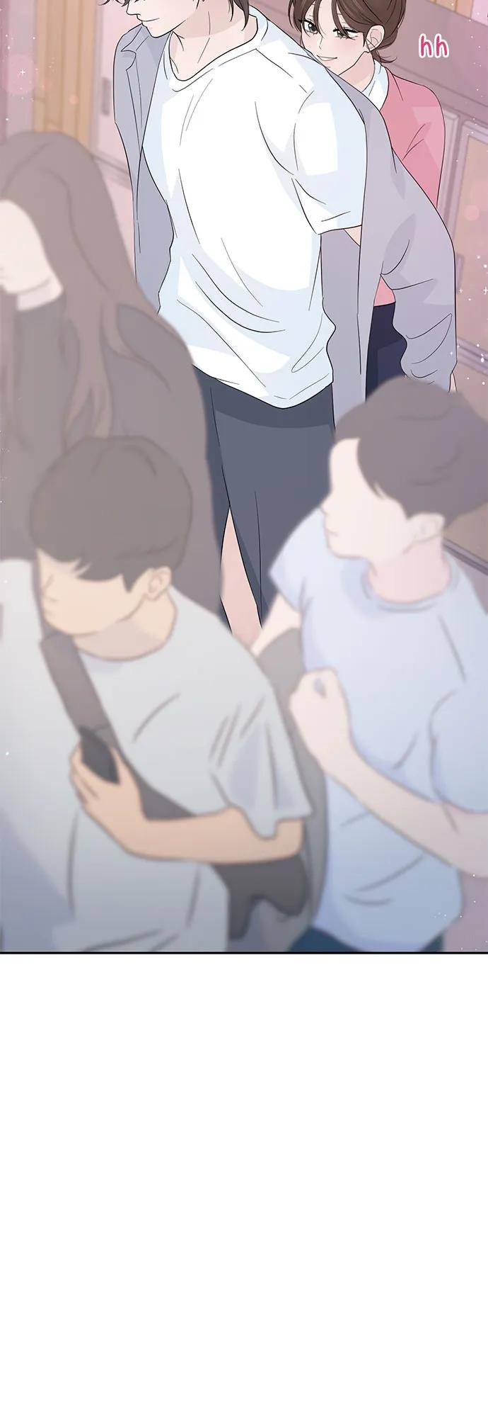 《告白还能撤回吗？》第56话 第20页