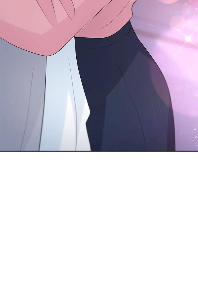 《告白还能撤回吗？》第56话 第8页
