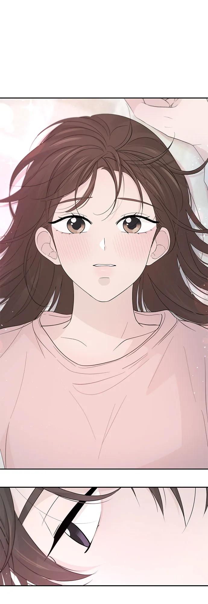 《告白还能撤回吗？》第57话 第41页