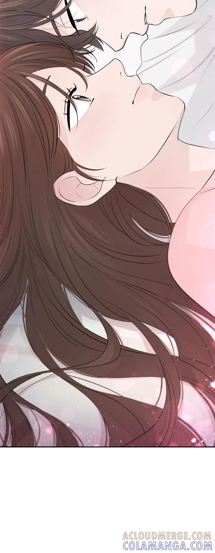 《告白还能撤回吗？》第57话 第40页
