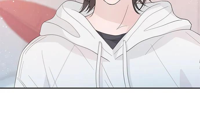 《告白还能撤回吗？》第57话 第18页