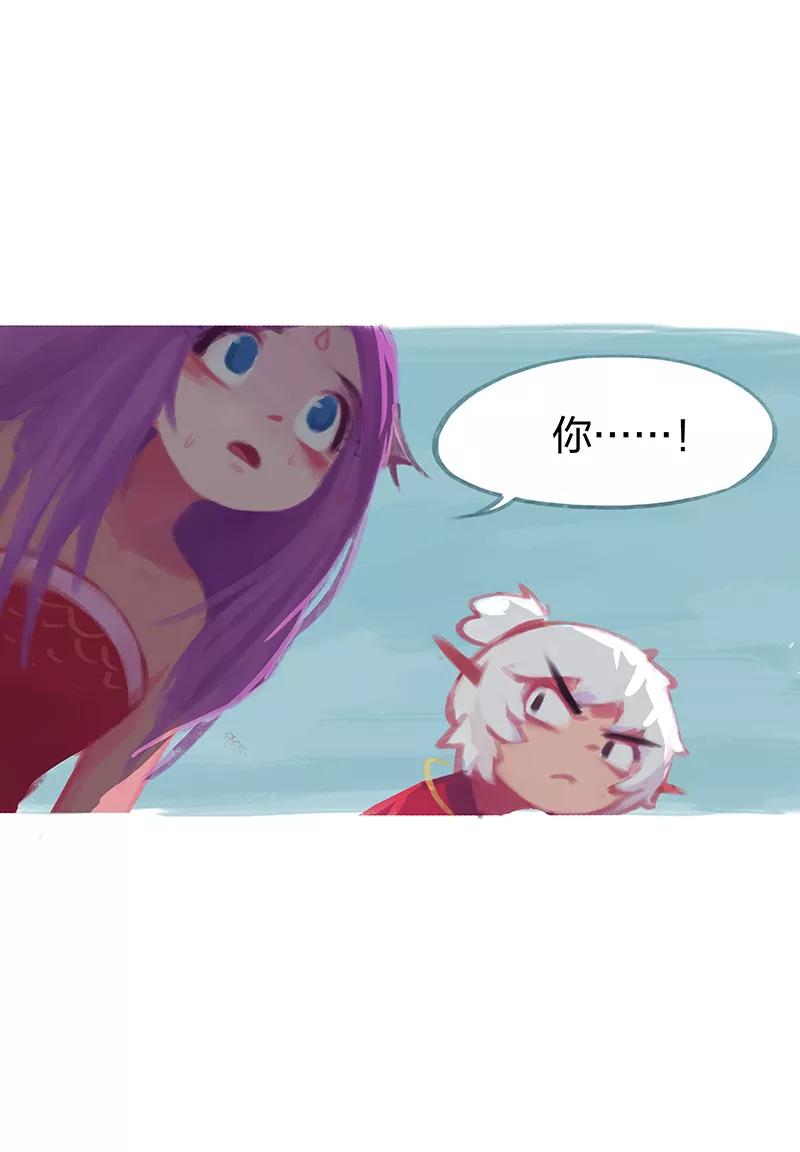 《吾猫当仙》第56话 第36页