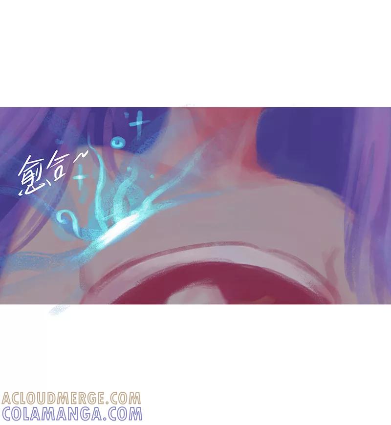 《吾猫当仙》第58话 第41页