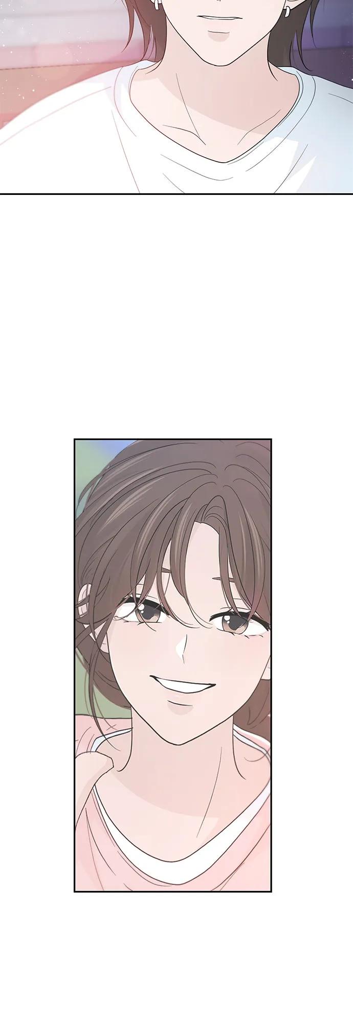 《告白还能撤回吗？》第59话 第50页