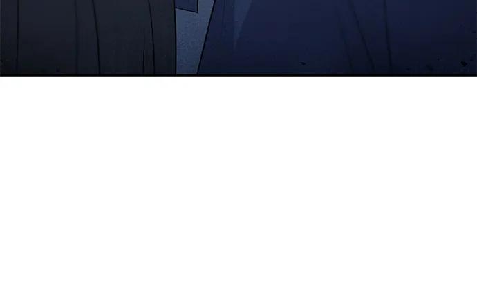 《告白还能撤回吗？》第60话 第45页