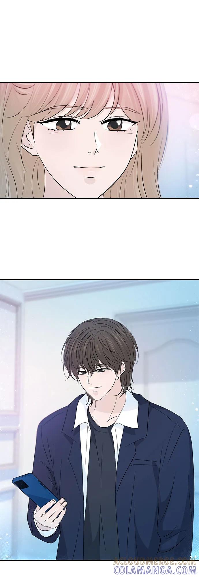 《告白还能撤回吗？》第60话 第31页