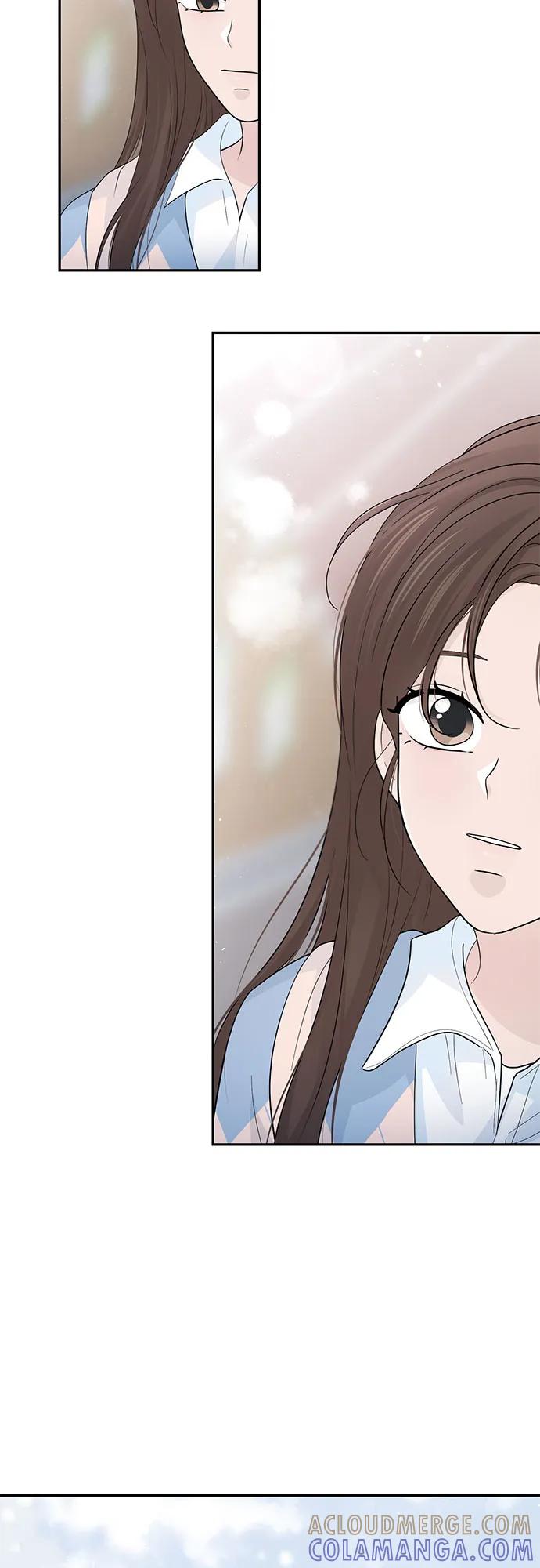 《告白还能撤回吗？》第60话 第49页