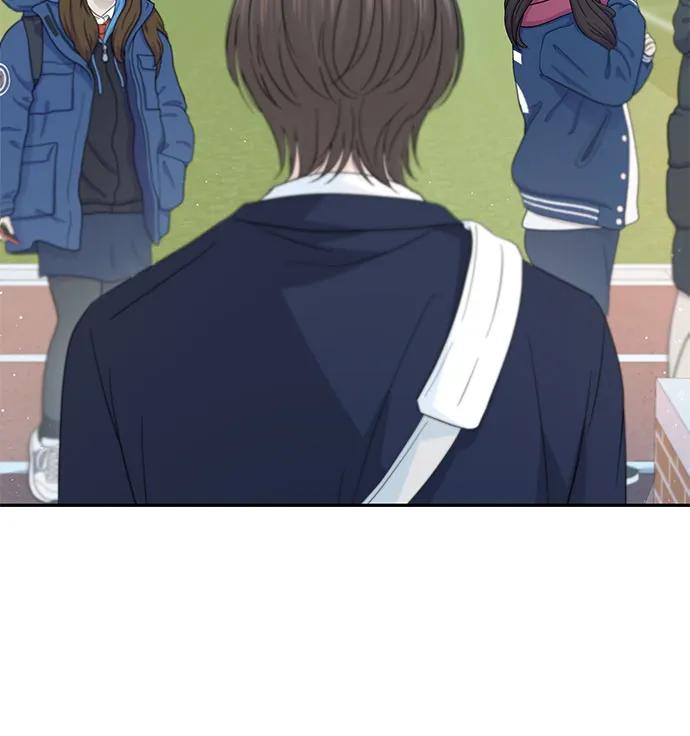 《告白还能撤回吗？》第60话 第35页