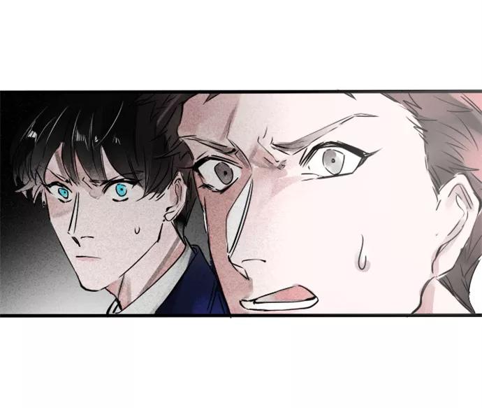 《超能力学园》[第61话] 多学习一门手艺没有坏处！ 第14页