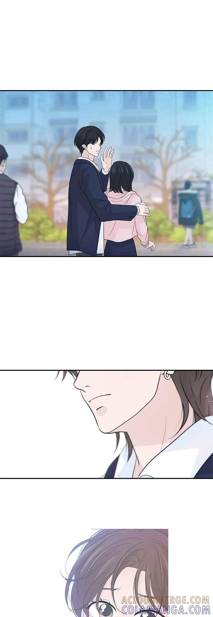 《告白还能撤回吗？》第60话 第46页