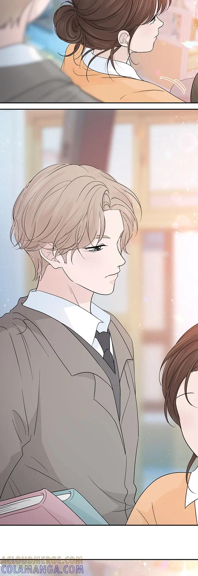 《告白还能撤回吗？》第63话 第10页