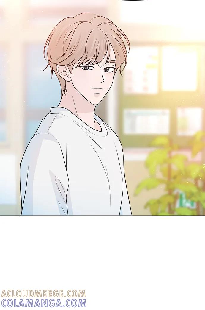 《告白还能撤回吗？》第64话 第49页