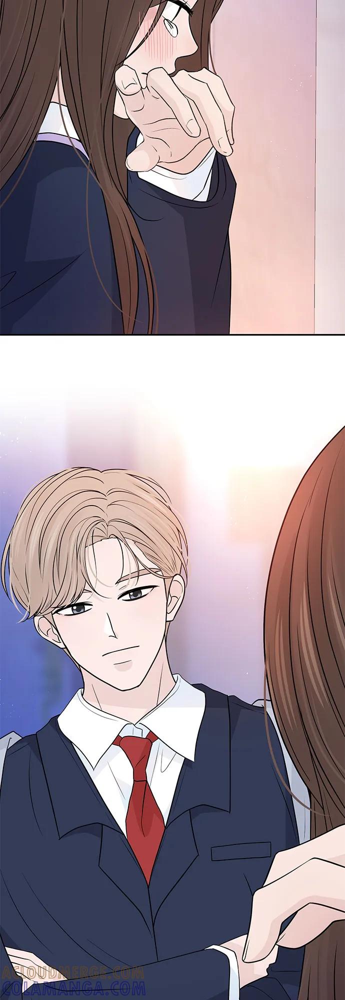 《告白还能撤回吗？》第64话 第46页