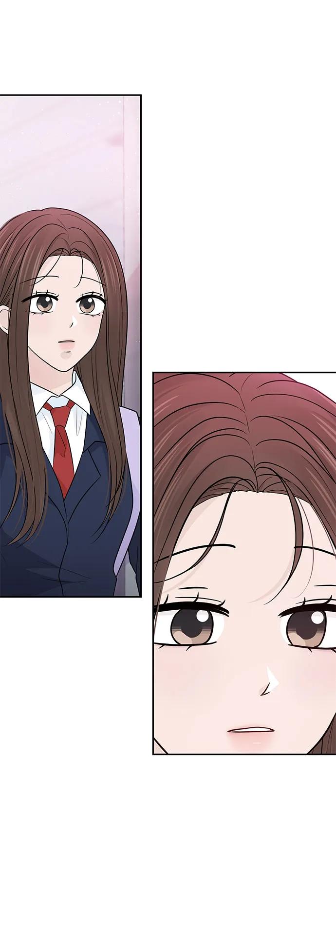 《告白还能撤回吗？》第64话 第33页