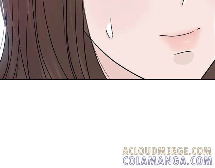 《告白还能撤回吗？》第64话 第10页