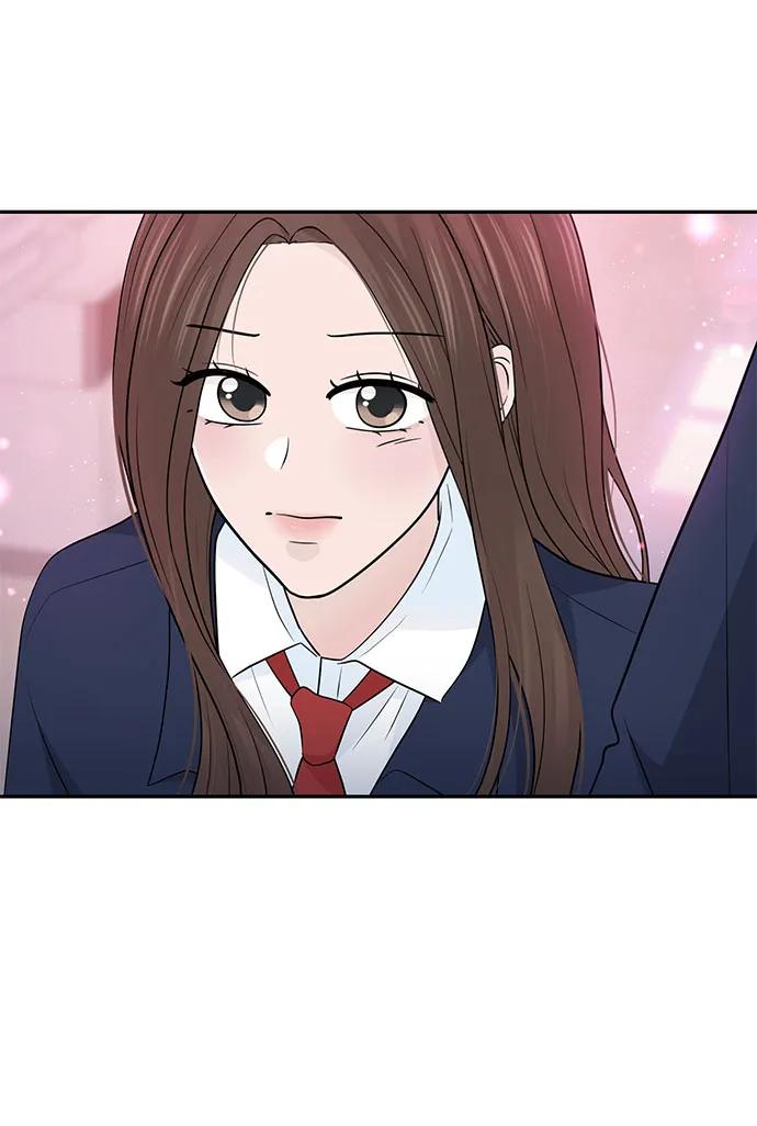 《告白还能撤回吗？》第66话 第53页